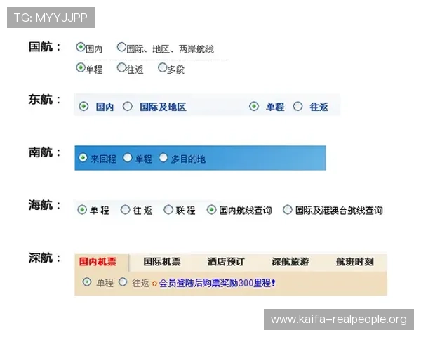 凯发集团登录网址下载不了时，用户应注意的常见误区与正确应对策略