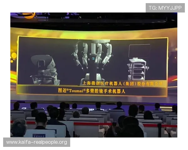 凯发集团网站引入人工智能技术提升平台智能化水平