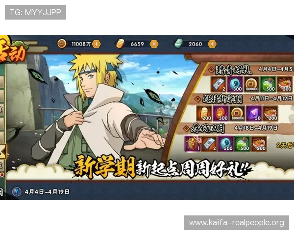如何利用K8旗舰厅娱乐平台的优惠活动提升游戏胜率，获得更多实在奖励