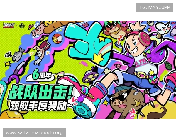 如何在K8现金电玩中轻松赢取丰厚现金奖励的实用技巧与攻略