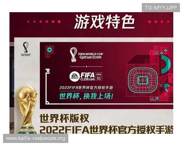 如何通过k8体育APP参与体育竞猜，提升你的体育娱乐体验和互动乐趣