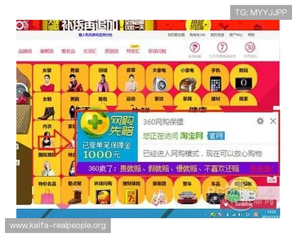 如何准确查询凯发国际平台首页网址确保安全登录避免钓鱼网站的实用指南 如何准确查询凯发国际平台首页网址确保安全登录避免钓鱼网站的实用指南