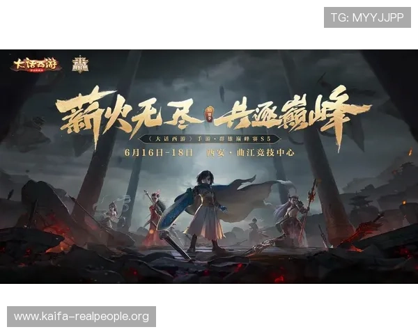 通过k8游戏网官网参与官方举办的各类线上线下活动,赢取丰富奖励 通过k8游戏网官网参与官方举办的各类线上线下活动,赢取丰富奖励