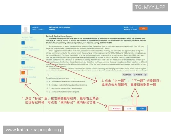 凯发线上注册平台官网下载步骤详解及常见问题解决方案推荐 凯发线上注册平台官网下载步骤详解及常见问题解决方案推荐