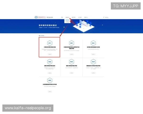 凯发首页官网登录流程详解,快速注册登录步骤全攻略 凯发首页官网登录流程详解,快速注册登录步骤全攻略