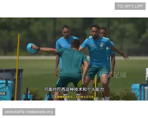 巴西对海地世界杯比赛比分及球队表现深度点评 巴西对海地世界杯比赛比分及球队表现深度点评