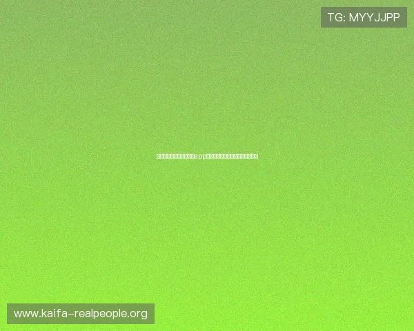 苹果用户必看凯发旗舰厅app下载官方渠道及下载安装详细指南 苹果用户必看凯发旗舰厅app下载官方渠道及下载安装详细指南