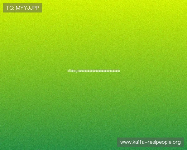 k8官网ag旗舰厅最新玩法介绍与攻略，助你轻松掌握游戏技巧提升胜率