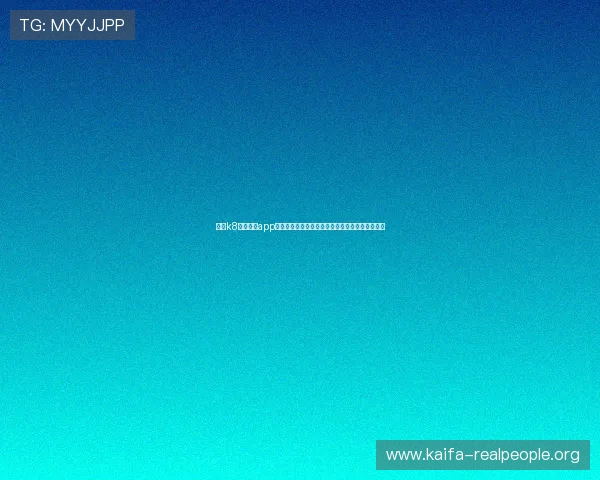 借助k8官网体育app轻松掌握世界杯各场比赛的比分、数据与精彩瞬间 借助k8官网体育app轻松掌握世界杯各场比赛的比分、数据与精彩瞬间
