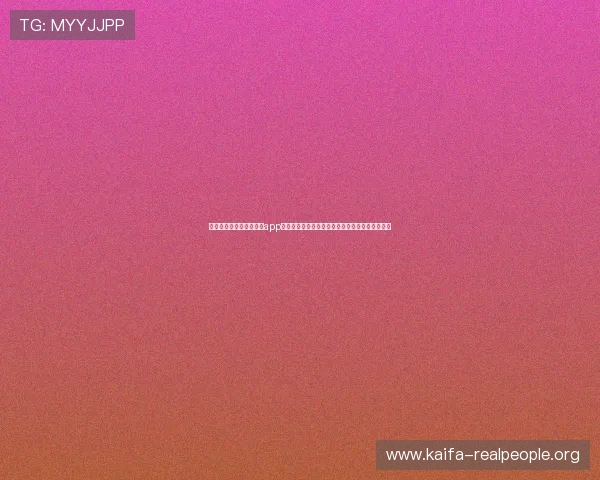 凯发集团登陆苹果版下载app为足球迷提供全面世界杯赛事资讯与高清直播体验 凯发集团登陆苹果版下载app为足球迷提供全面世界杯赛事资讯与高清直播体验